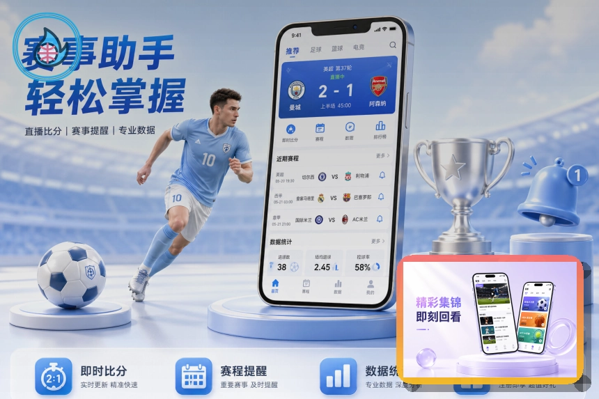 用户支持优秀奖